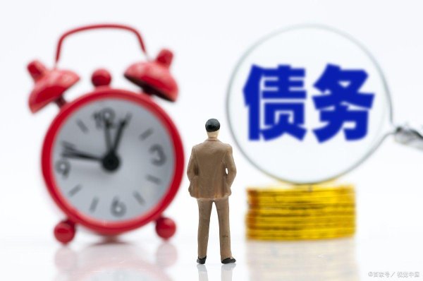 网上股票配资杠杆 网贷会冻结名下所有银行卡吗？负债人必看的真相！